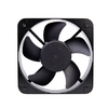 200mm Super Air Flow DC Axial Cooling Fan